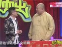 跨国婚姻