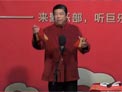 奇袭白虎团下载