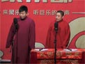 新白传奇