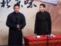 对唱绕口令下载