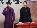 我爱乒乓球