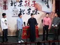 黄金十年下载