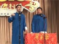 秀场人生