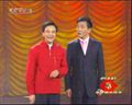 疯狂股迷