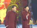 新说绕口令下载