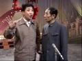 错走了这一步+对口词+战士之歌