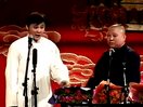 老虎学艺(太平歌词)