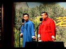 我爱郭德纲