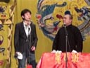第二班那些事下载