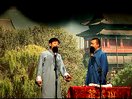 江湖骗论下载