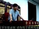 五鼠闹东京3