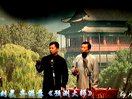 预测大师下载