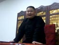 聊斋之马介甫3下载