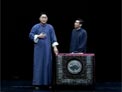 他怎么那么红2：倭瓜镖下载