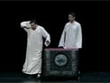 他怎么那么红4：江河湖海下载