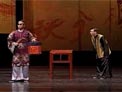 蠢嗄揪疼3：白露下载