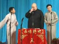 说文解字