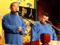点歌台