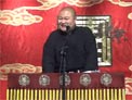 聊斋之辛十四娘1下载