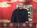 聊斋之辛十四娘3