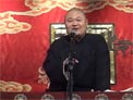 聊斋之齐天大圣2下载