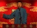 阳谷奇案2