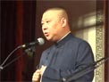 隋唐·北平府认亲