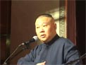冯天奇闹通州2