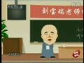 兵发云南