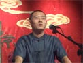 金龟记