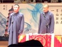 二苗侃球