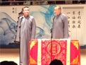 老子 老子