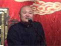 聊斋之锦瑟3