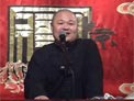 聊斋之锦瑟4下载