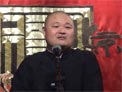 聊斋之锦瑟5