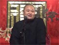杨家将28下载