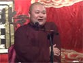 聊斋之水莽草1