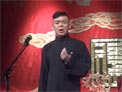 古城会