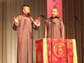 陕西评书