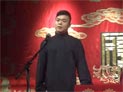 古城会2