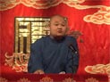 杨家将35