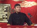 刘罗锅