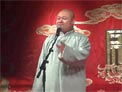 三瘸婿