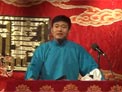 小五义15