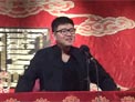 鬼吹灯