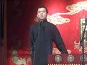 斩华雄