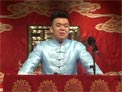 聊斋之小翠2