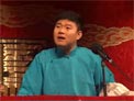 珍珠倒卷帘