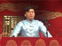 聊斋之小翠3