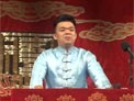 聊斋之小翠4